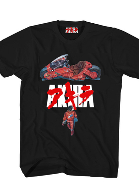 阿基拉 T恤 大友克洋 Akira Otomo经典漫画动漫纯棉短袖T-shirt