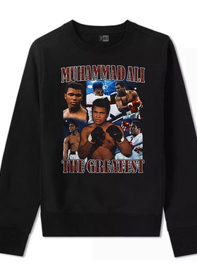 Muhammad Ali拳王阿里 拳击健身运动宽松欧美高街男士圆领卫衣