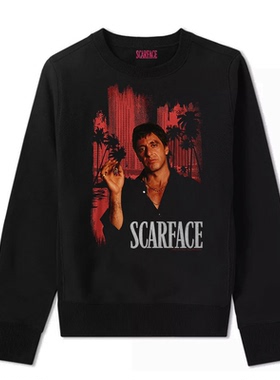 Scarface疤面煞星 帕西诺Al Pacino电影联名欧美潮流宽松圆领卫衣