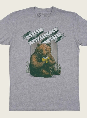 BEARY YOURSELF IN A BOOK把自己放在书里 美式复古男女款短袖T恤