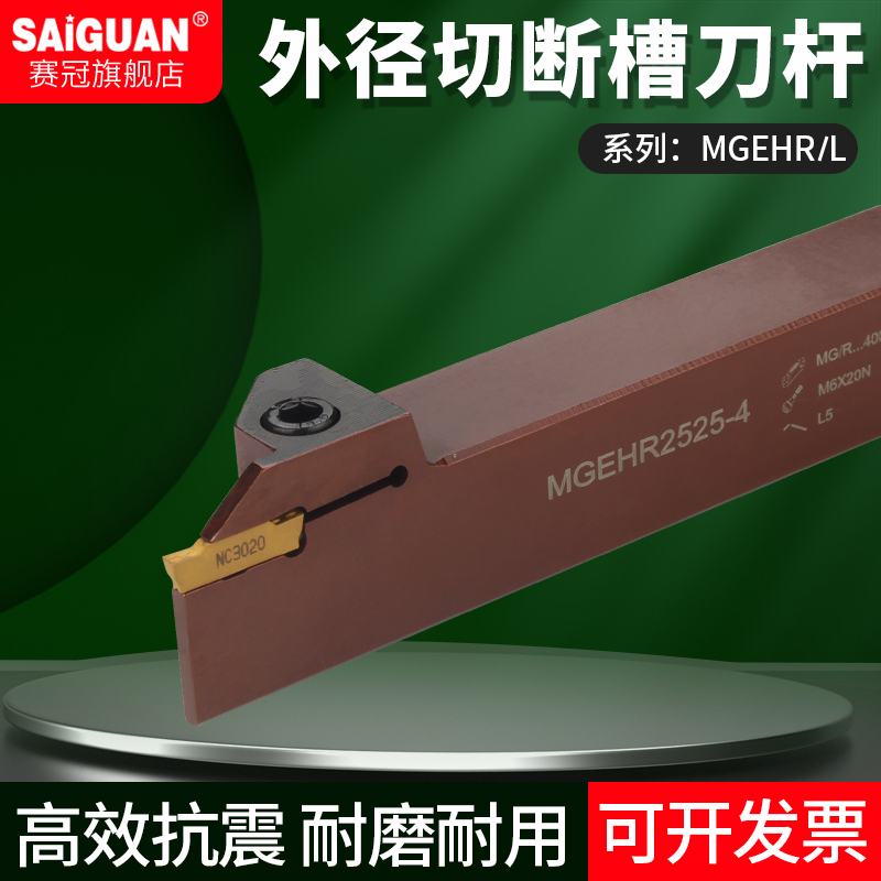 优质刀源于对品质的一丝不苟