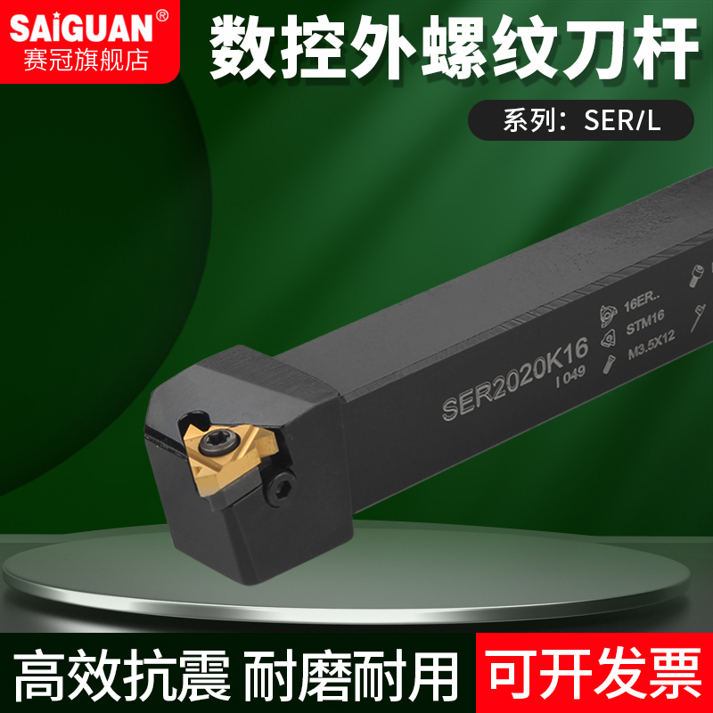 优质刀源于对品质的一丝不苟