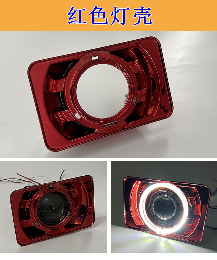 GS125 수정 하이 5LED 바이옵틱 렌즈 나이프 스퀘어 라이트 다이아몬드 레오파드 오토바이 슈퍼 밝은 헤드 라이트 어셈블리 남자 자동차