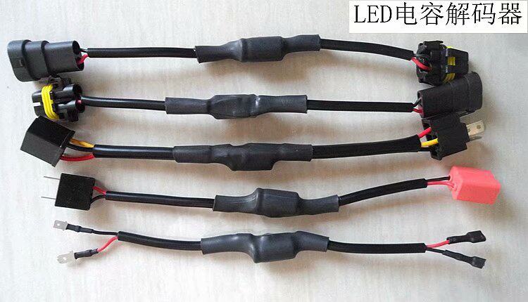 깜박임 오류 장치를 제거하는 자동차 LED 헤드라이트 저항 디코더 자동차 전구를 수정하도록 설정된 LED 디코더 와이어