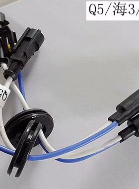 Q5海5 3寸透镜灯泡 HC21灯泡 汽车双光透镜氙气灯氙气灯泡 透镜