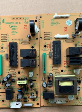 EGXBBDC-03-R MD- EGXCCDC-03-K微波炉电脑主板EG823B-DC(F)