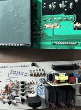 拆机原装格兰仕微波炉G80F23YCSL-C3电脑板MEC218-LC28/218-LC38