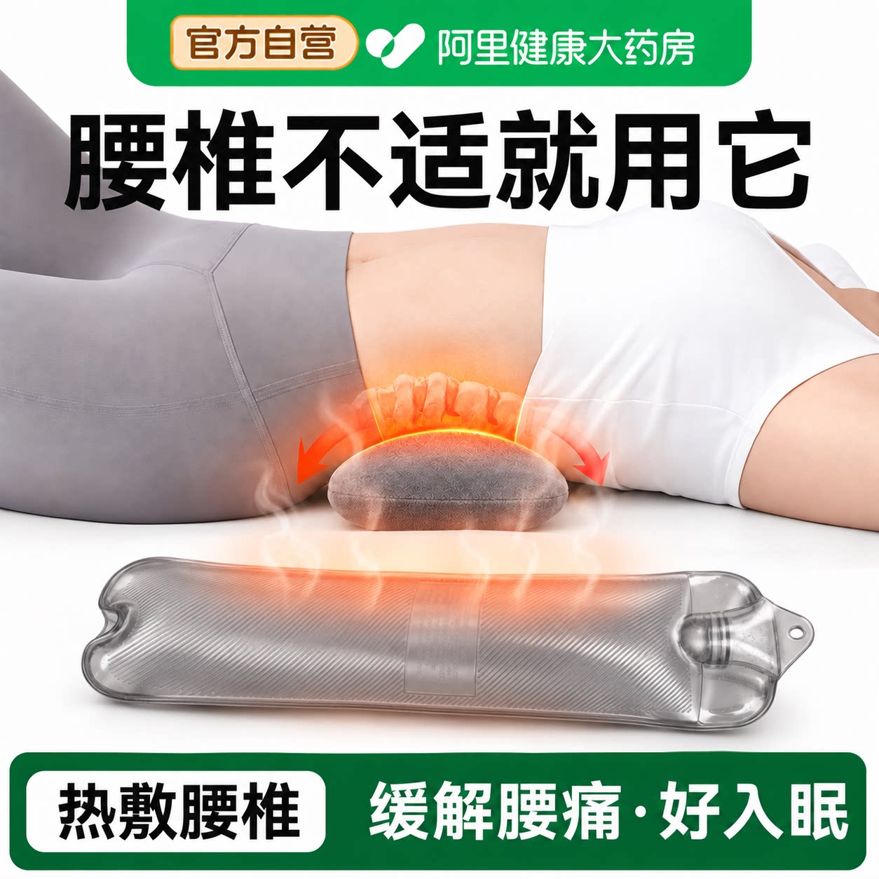 热水袋凸点暖水袋注水加厚防爆暖宫腰部护颈椎专用暖手宝热敷神器