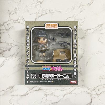 gsc粘土人玛丽坦沙漠的阿米手办