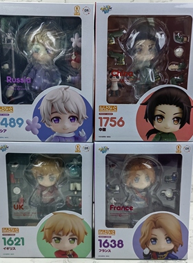 黑塔利亚GSC粘土人法国弗朗西斯 阿尔弗雷德 中国王耀 俄罗斯伊万