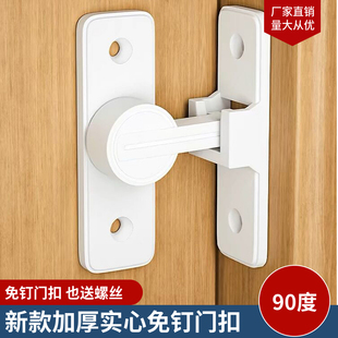 插销门栓室内免打孔门锁卫生间推拉门扣移门卡扣老式 房门闩锁 明装