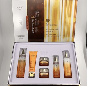 悦香世蓝铜肽润肌靓颜六件套补水保湿祛黄提亮肤色实体店正品