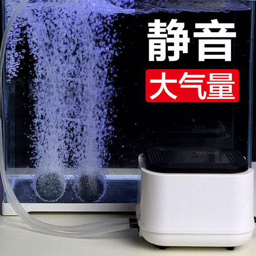 森森超静音cq1000大鱼缸氧气泵