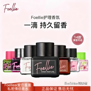 foellie爱恋羞羞女士私密香水花香原装进口持久留香精油香氛礼物