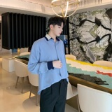 欧货兰衬衣秋季新款很仙的上衣时尚洋气衬衫男A345-109-P75，男装衬衫，电商A345