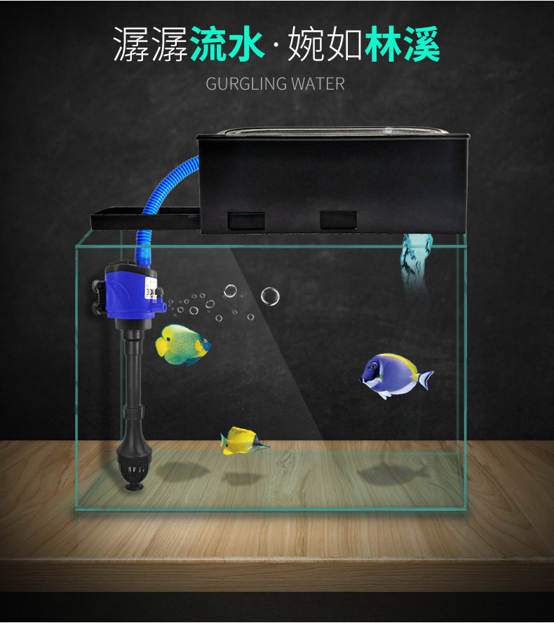 水族箱鱼缸泵智洋b3 v3静音三合一过滤潜水器 增氧鱼马抽水桶配泵