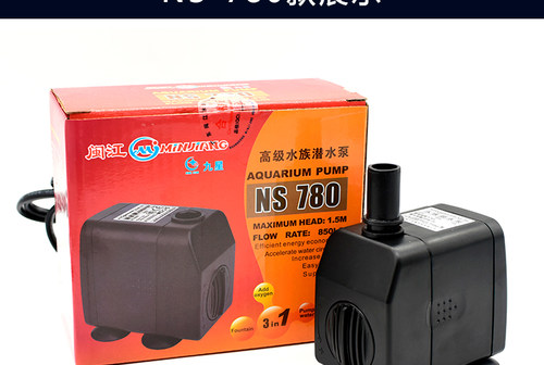 闽江原装潜水泵NS680780880980
