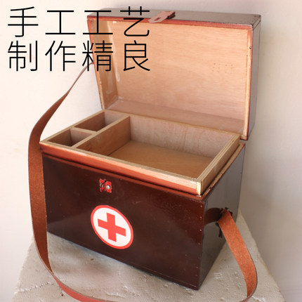 二战军事近代老式木质手工医药箱影视话剧戏曲舞台表演出道具可定