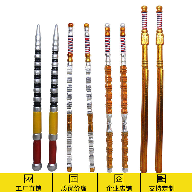 霸王鞭戏曲戏剧舞台道具金银鞭锏尉迟恭秦叔宝兵器木制双锏双鞭