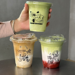 网红一次性PET冷饮奶茶柠檬茶冷饮杯500ML透明98口径冰咖啡外带杯