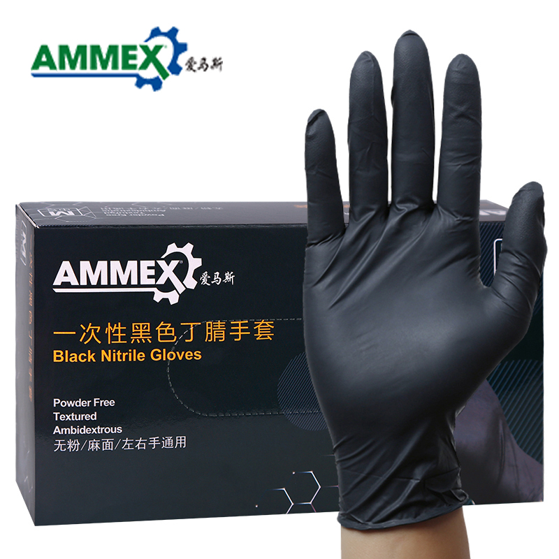 劳保耐用加厚防水橡胶手套