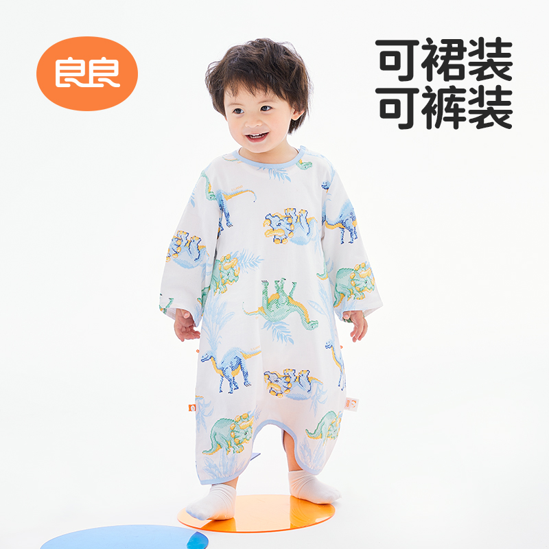 良良竹棉纱布夏季分腿睡裙睡袋