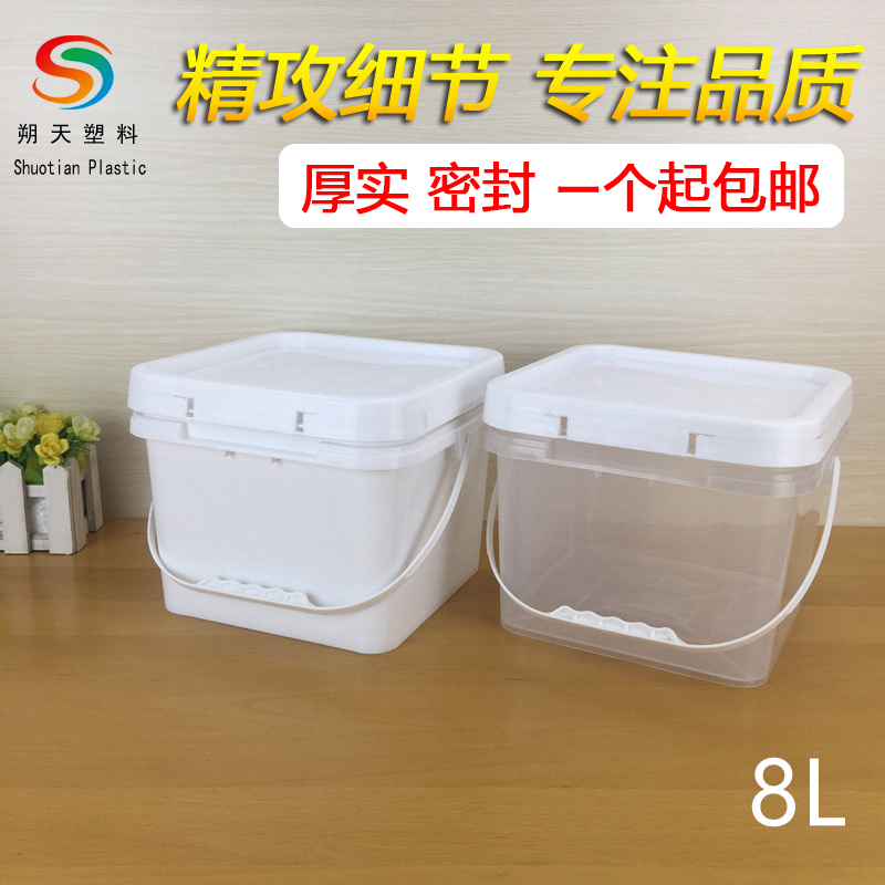 全新料食品级猫粮狗粮塑料桶