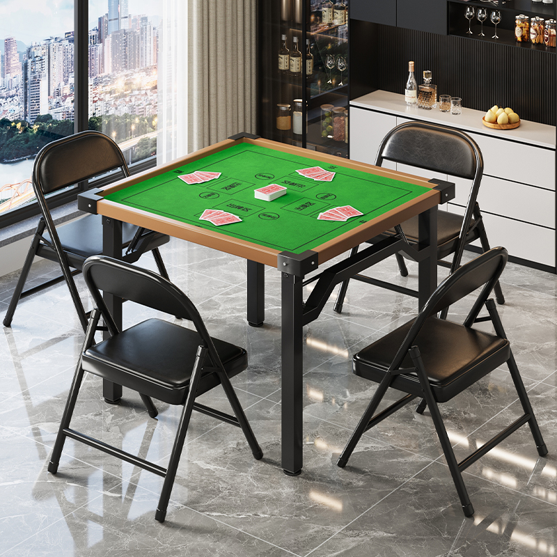 折叠桌掼蛋专用桌小户型家用餐桌出租屋简易吃饭桌子烤火桌四方桌