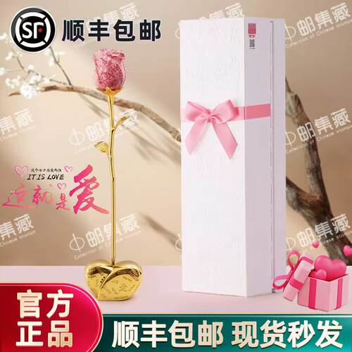南昌印钞碎钞玫瑰花礼盒套装钞艺幸福玫瑰碎钞摆件情人节七夕礼物