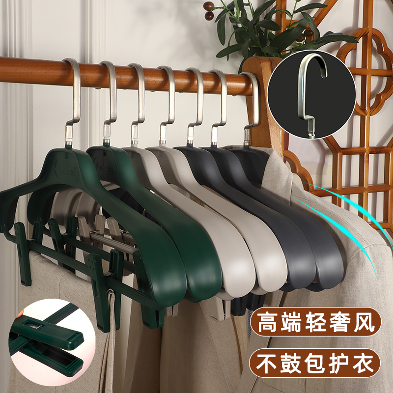 无痕防滑西装大衣加厚衣架不鼓包