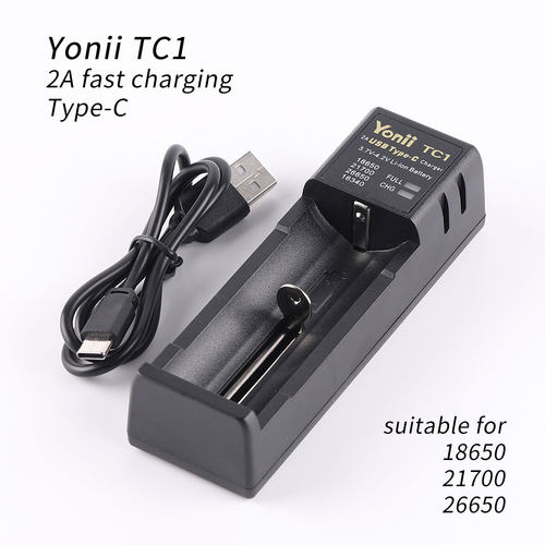 Yonii TC1充电器2ATYPE-C接口，适用于18650 26650 21700带指示灯