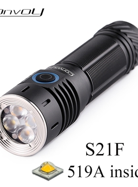 ConvoyS21F手电筒60度镜头泛光色温可调2700K~5700K Type-c 21700