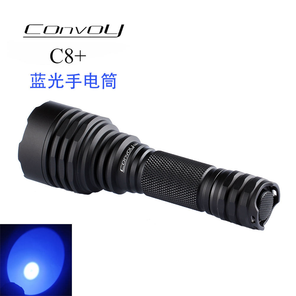 Convoy毛裤蓝光手电筒C8+ KB CSLNM1.14 温控4档18650户外垂钓