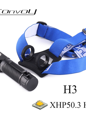Convoy毛裤黑色H3 XHP50.3 HI Led头灯21700钓鱼徒步拐角灯Type-C