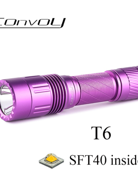 Convoy毛裤紫色T6 SFT40手电筒4档灯光调节 AA 14500便携户外徒步