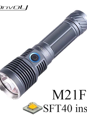 Convoy毛裤M21F手电筒SFT40 Led高CRI 21700 Type-c充电露营登山