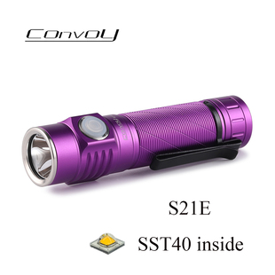 Convoy紫色S21E SST40 Led 21700手电筒Type-c接口露营钓鱼徒步