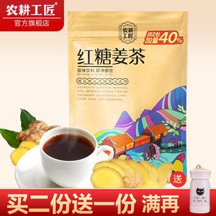 轨道车赛车23手机臂袋5.8脆皮烤鸭19鼠标99下水地漏19 轨道车赛车23手机臂袋5.8脆皮烤鸭19鼠标99下水地漏19
