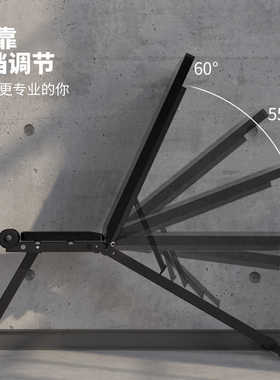 多功能哑铃凳室内折叠占地面积小健身器材卧推凳子独立站