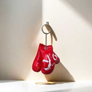 SPART钥匙圈YOLO拳击手套挂件创意个性包包配饰汽车链情侣礼物