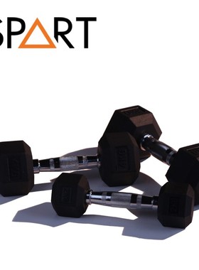 SPART包胶六角哑铃家用力量训练器材专业健身房家用规格齐全