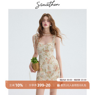 sincethen法式碎花吊带裙短款连衣裙度假穿搭短裙小个子裙子女夏