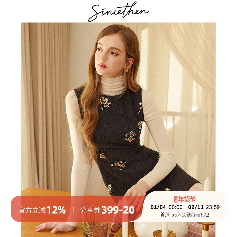 sincethen小香风连衣裙背心裙冬无袖a字短裙冬季富家千金裙子秋冬