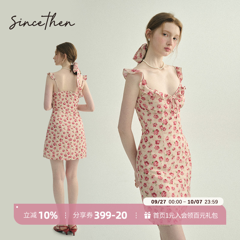 sincethen法式连衣裙海边碎花裙