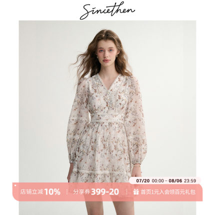 sincethen 法式碎花裙长袖连衣裙春季短款裙子小个子度假穿搭女春