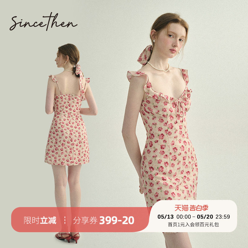 sincethen碎花连衣裙法式短裙吊带裙粉色小花裙穿搭短款裙子女夏