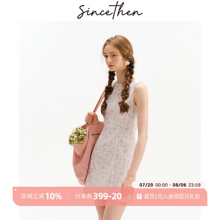 sincethen 法式碎花裙夏短款吊带裙子小个子短裙无袖连衣裙女夏季