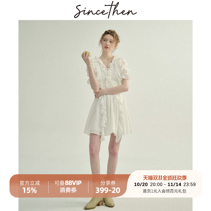 sincethen法式白色连衣裙女夏季
