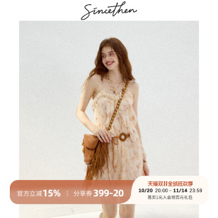sincethen碎花连衣裙法式 吊带裙度假穿搭高级感短裙小裙子女夏季
