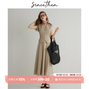 马甲裙子两件套连衣裙女夏季 sincethen 裙西装 小香风穿搭套装 法式